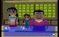 64 Ozumo 2 - Nintendo 64