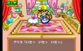 64 Trump Collection: Alice no Waku Waku Trump World - Nintendo 64