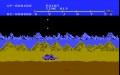 Moon Patrol - Atari 5200