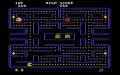 Pac-Man - Atari 5200