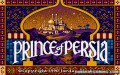 Prince of Persia - PC (MS-DOS)