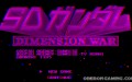 SD Gundam Dimension War - Nintendo Virtual Boy